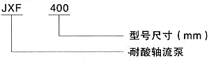 jxf1.jpg