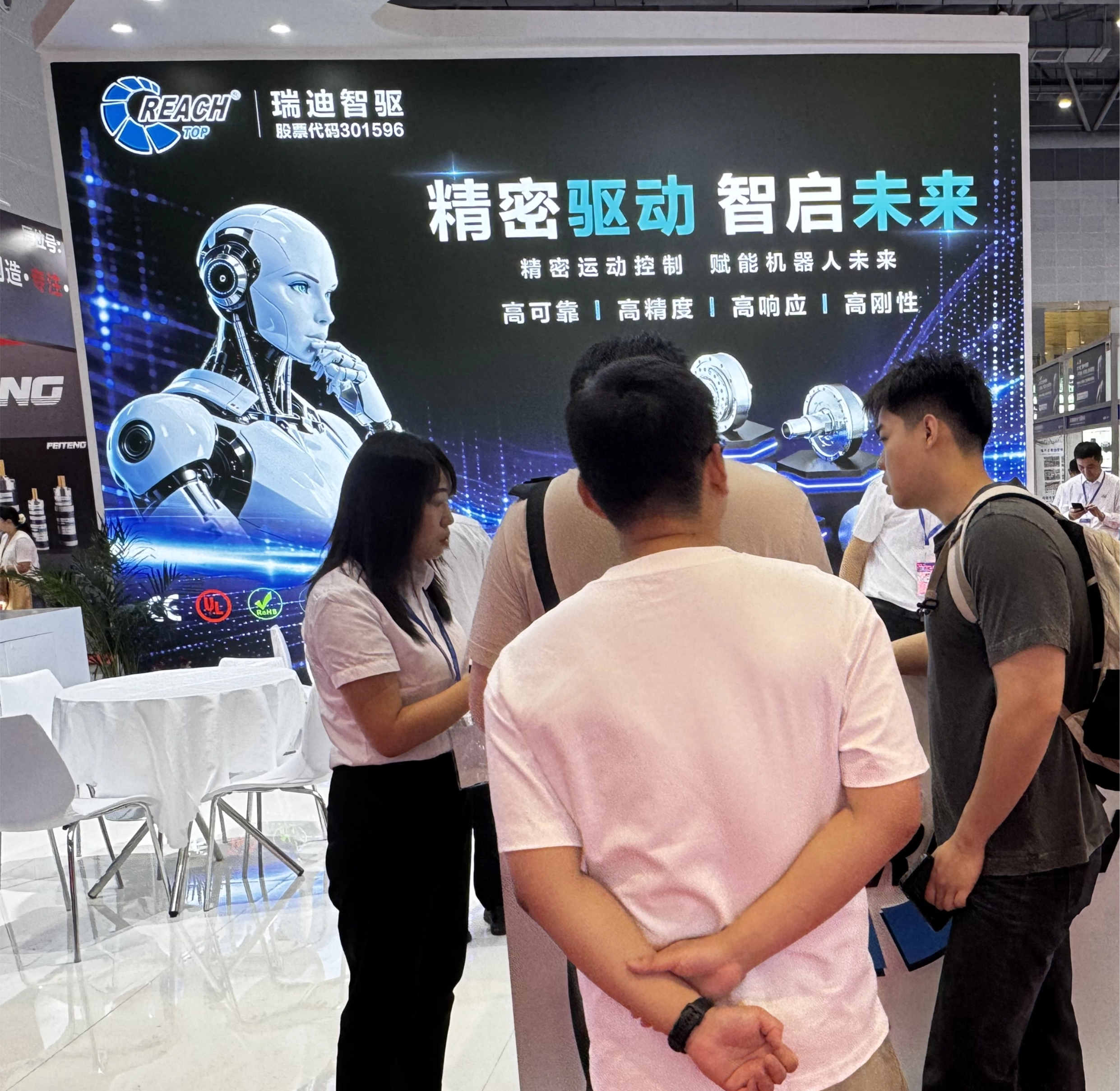 宣傳文案用照片2.png